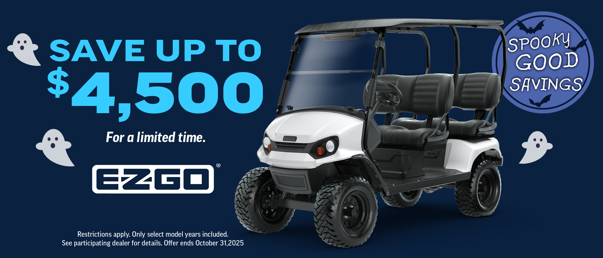 E-Z-GO Spooky Good Savings Event