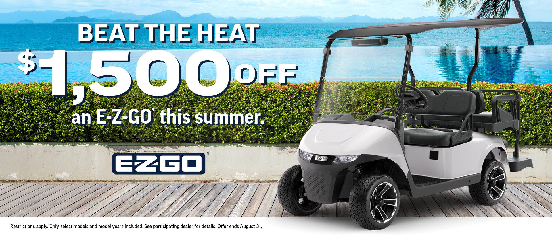 E-Z-GO Promotional offer, Beat the Heat savings event